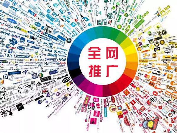 会昌传统企业进行网络营销需要注意的几个基础策略